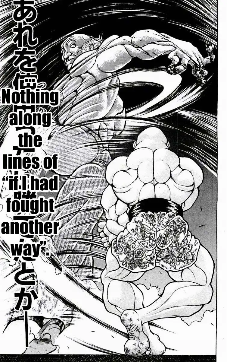 New Grappler Baki Chapter 77 16